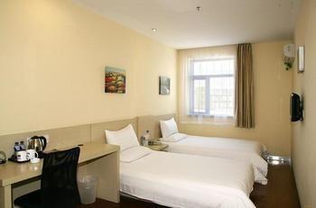 Hanting Hotel Fuzhou Bus Station South Ngoại thất bức ảnh